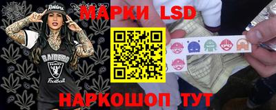 меф VHQ Волгодонск