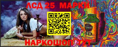 меф Волжский