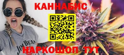 меф VHQ Волгодонск