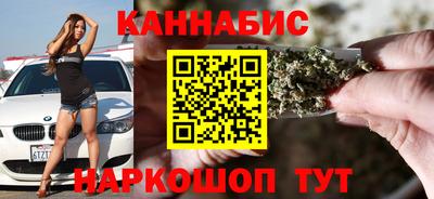 меф Волжский