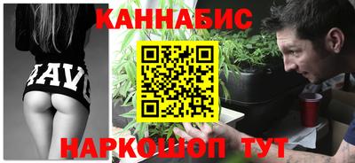 меф Волжский