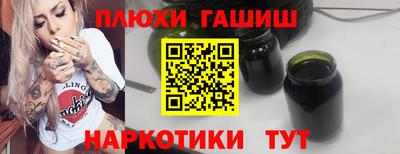 меф Волжский